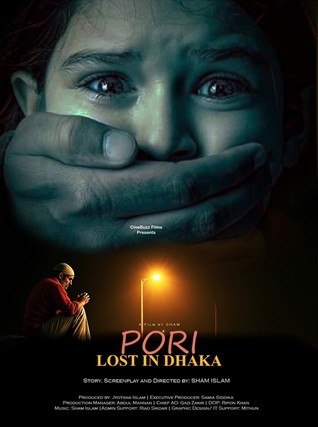 Pori Lost in Dhaka
